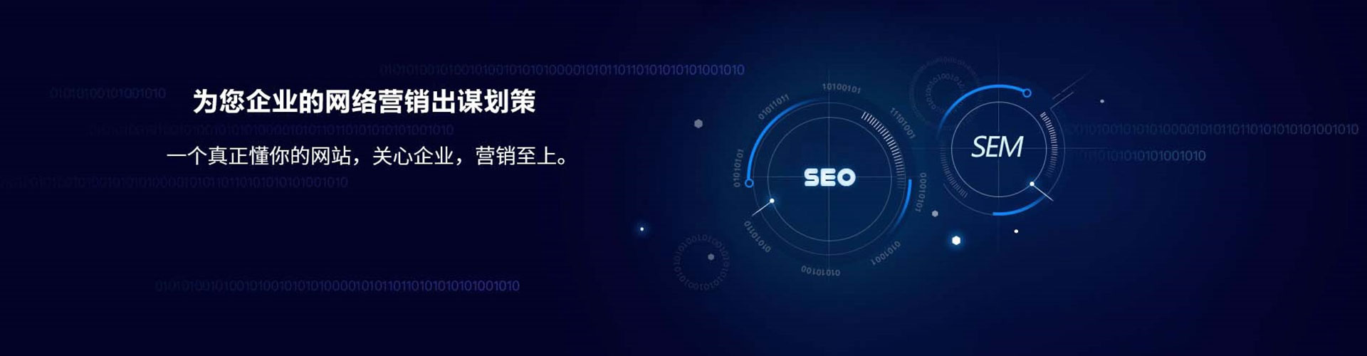 资源百度竞价排名