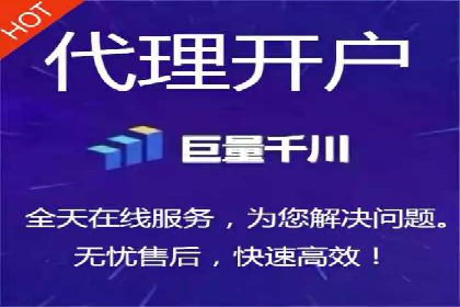 SEM广告投放策略案例分析